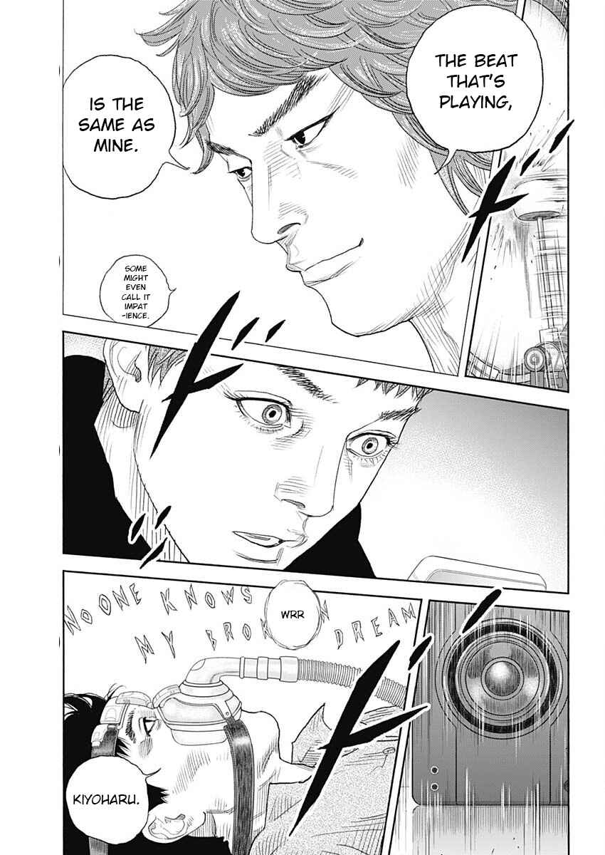 Page 11 Chapter 102 REAL