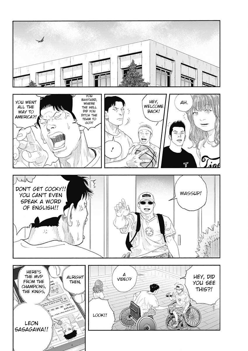 Page 20 Chapter 102 REAL