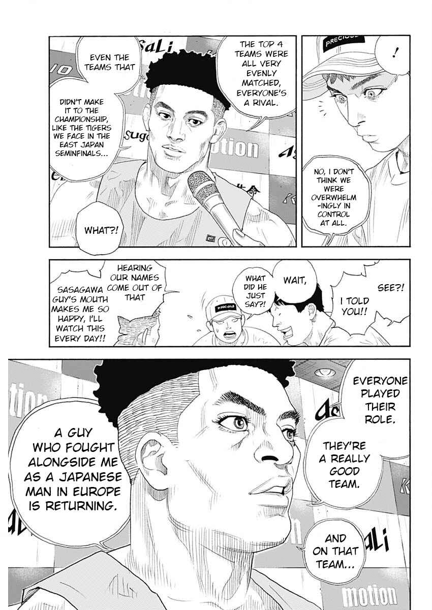 Page 21 Chapter 102 REAL