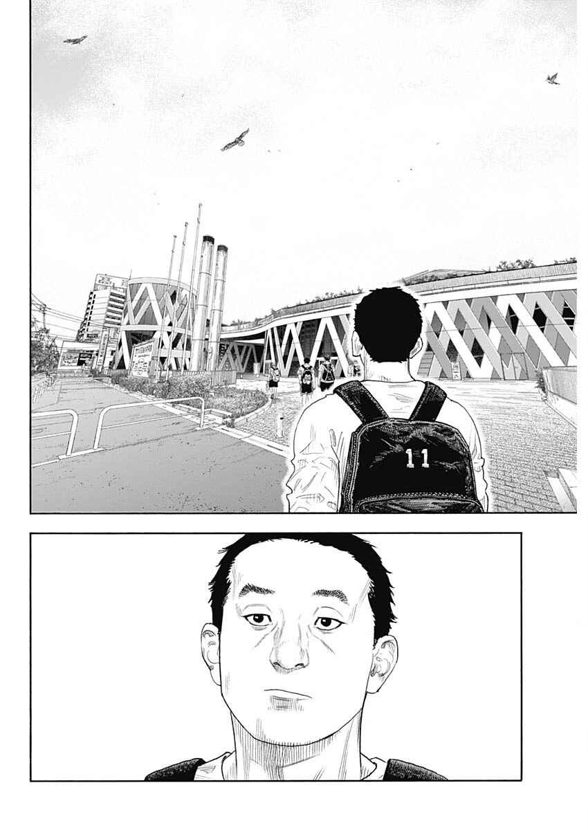 Page 30 Chapter 102 REAL