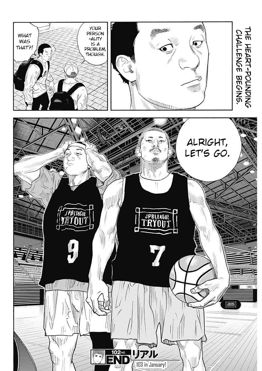 Page 34 Chapter 102 REAL
