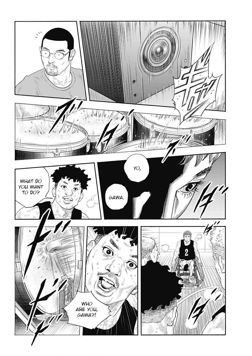 Page 8 Chapter 102 REAL