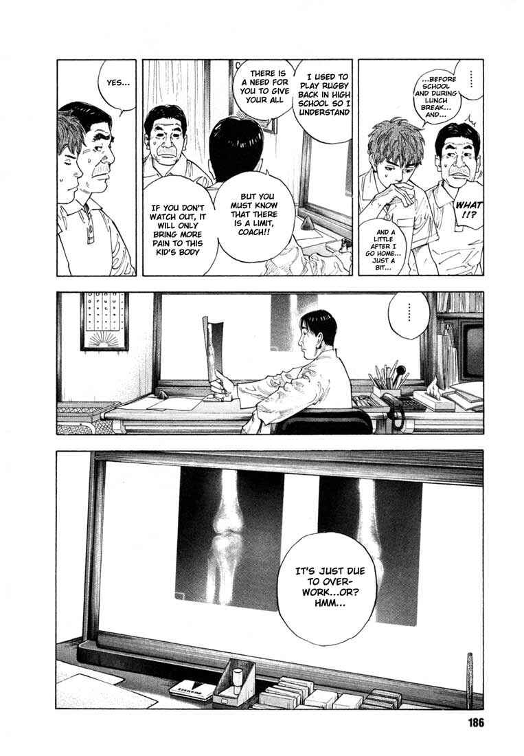 Page 10 Chapter 12 REAL