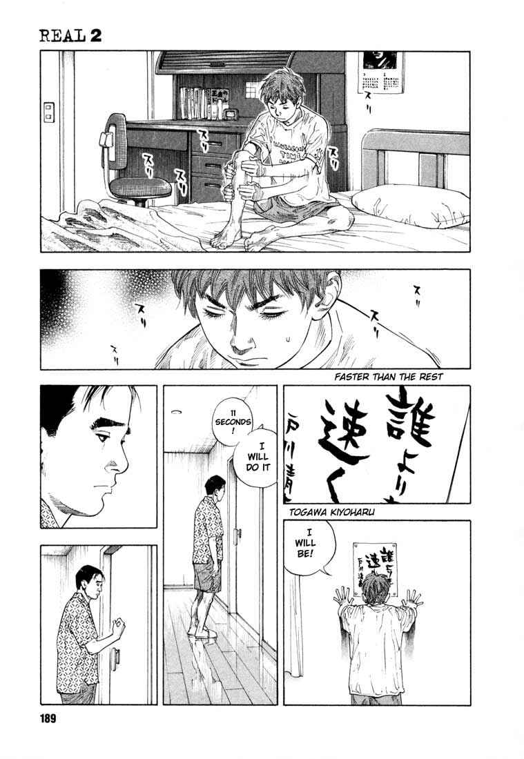 Page 13 Chapter 12 REAL