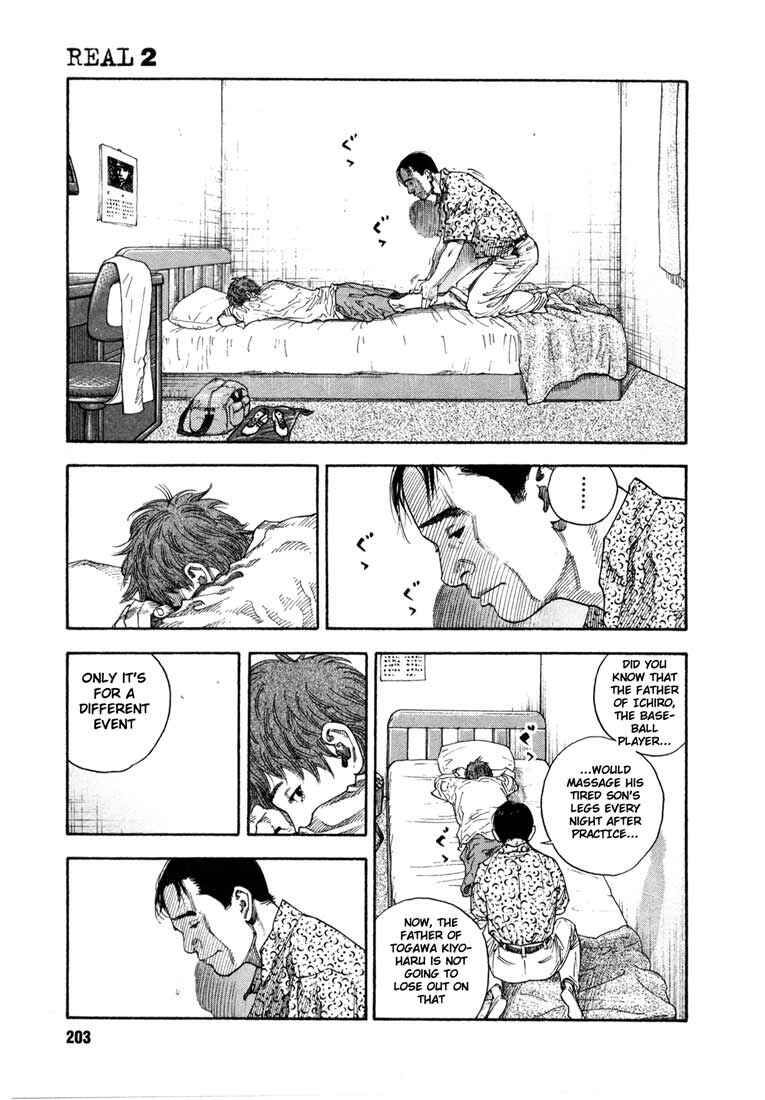 Page 26 Chapter 12 REAL