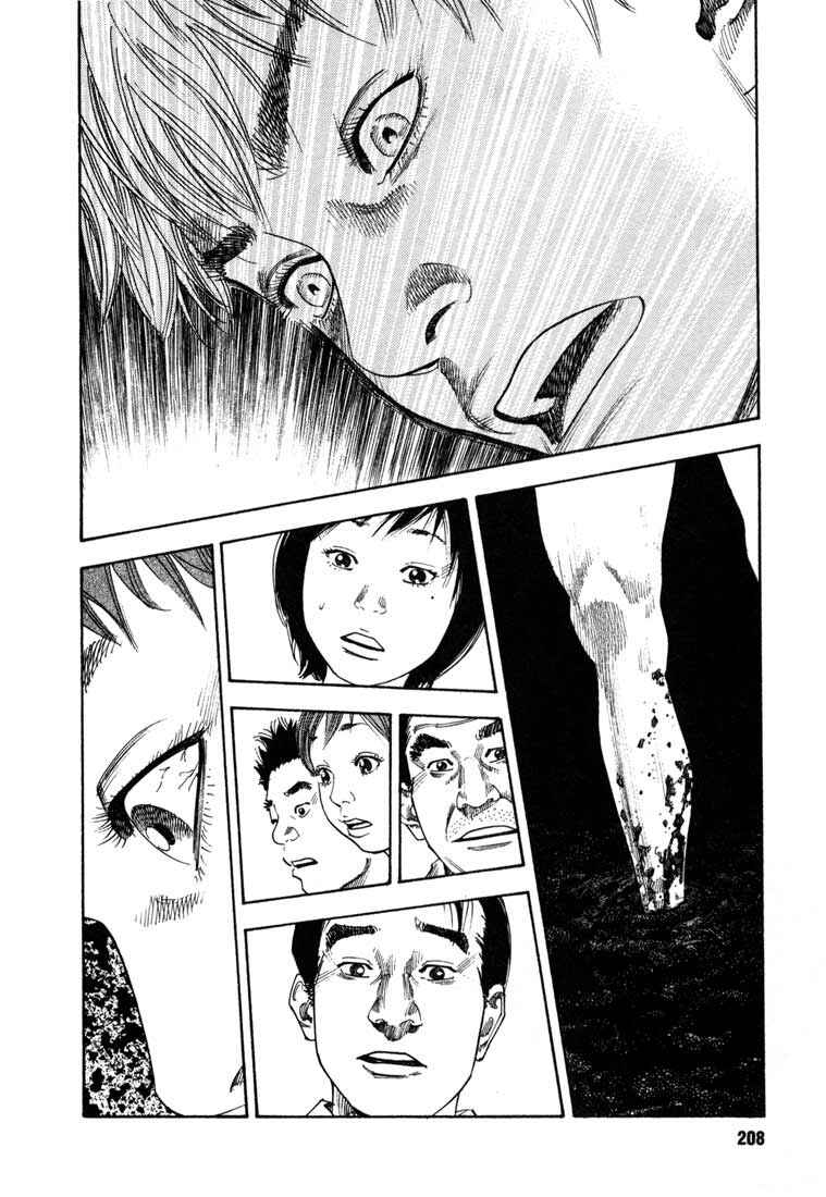 Page 30 Chapter 12 REAL