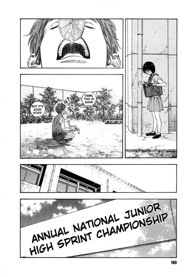 Page 4 Chapter 12 REAL