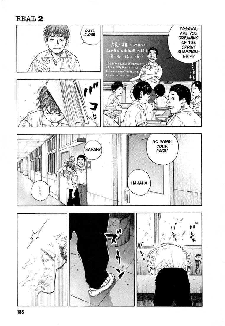 Page 7 Chapter 12 REAL