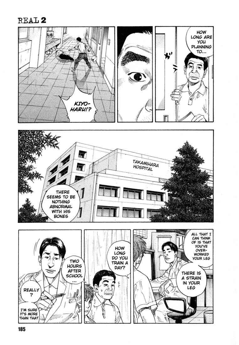 Page 9 Chapter 12 REAL