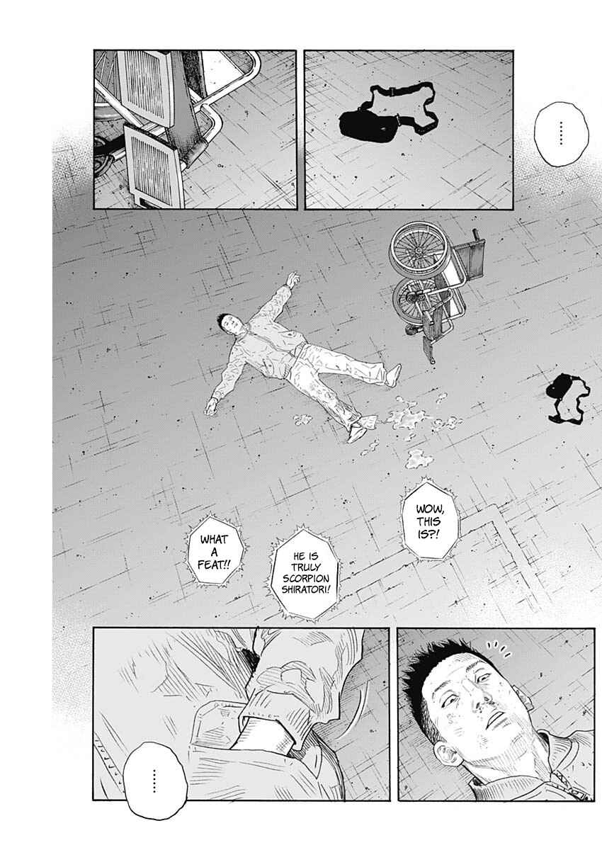 Page 10 Chapter 90 REAL