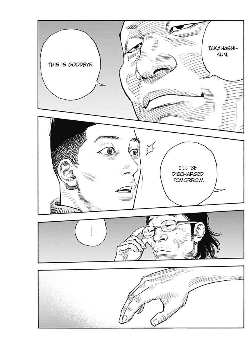 Page 20 Chapter 90 REAL