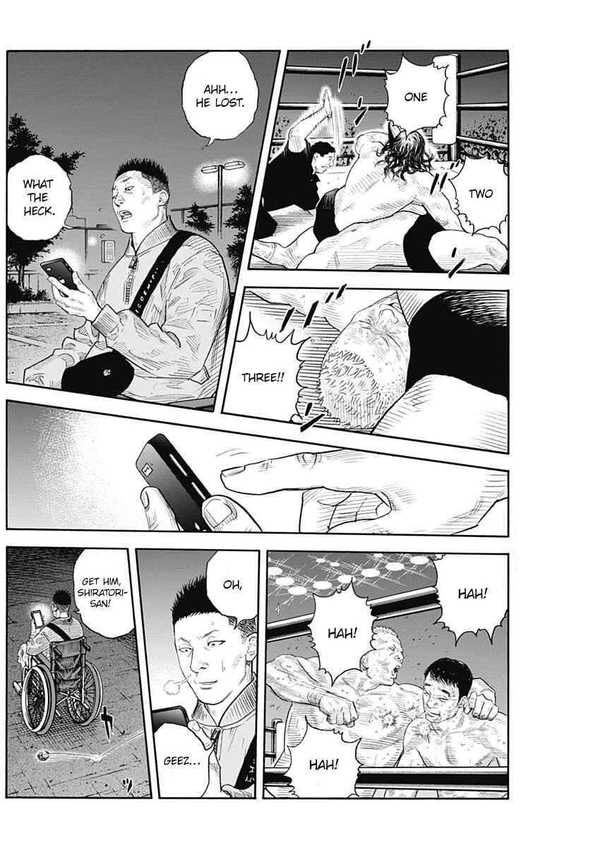 Page 5 Chapter 90 REAL