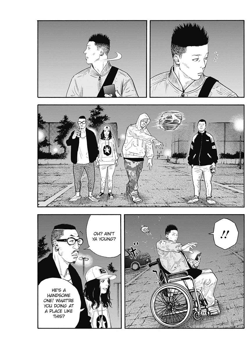 Page 6 Chapter 90 REAL