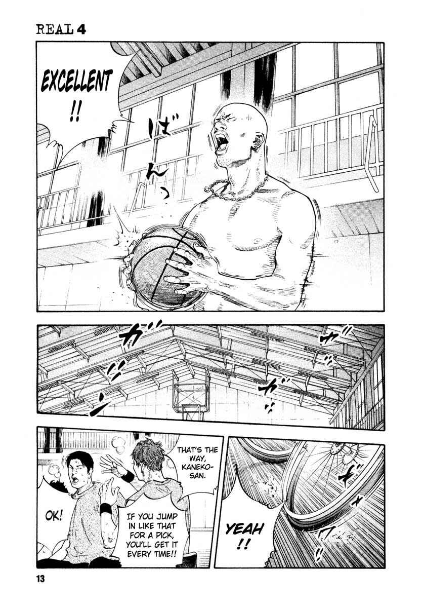 Page 13 Chapter 19 REAL