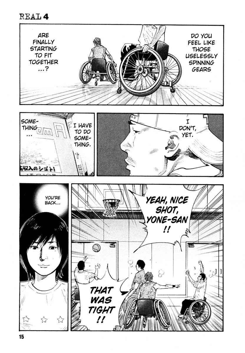 Page 15 Chapter 19 REAL