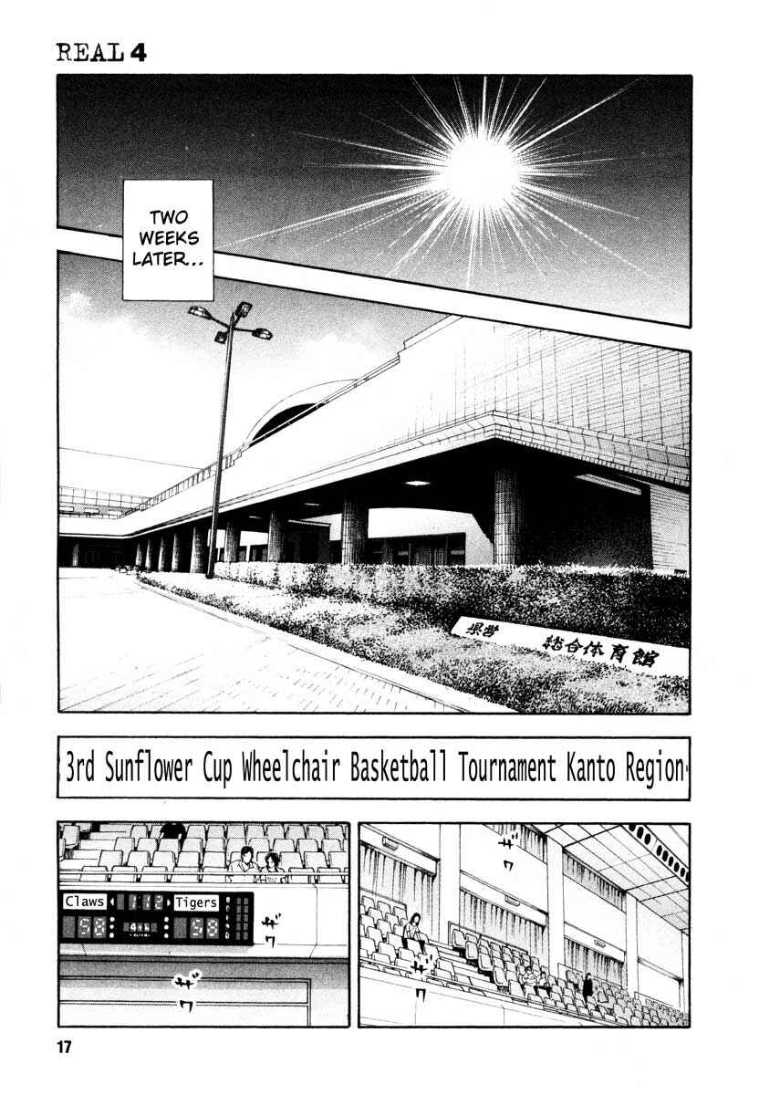 Page 17 Chapter 19 REAL