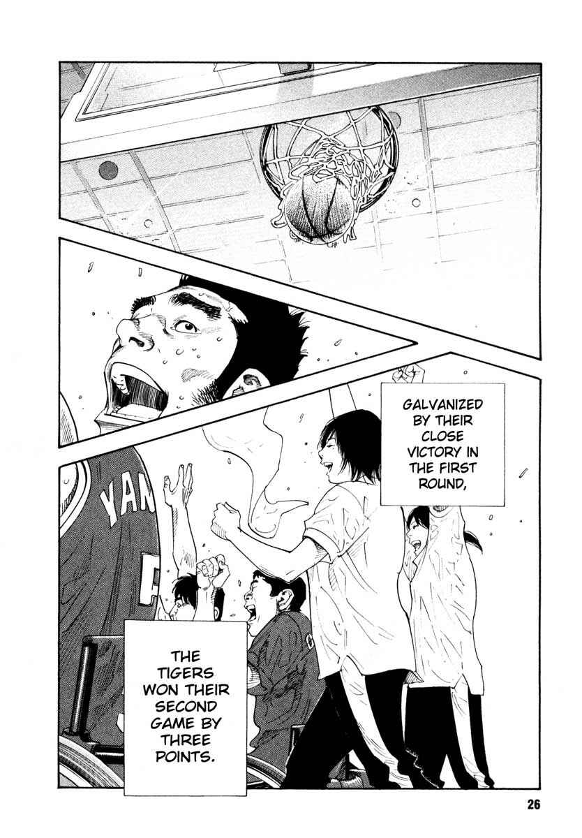 Page 26 Chapter 19 REAL