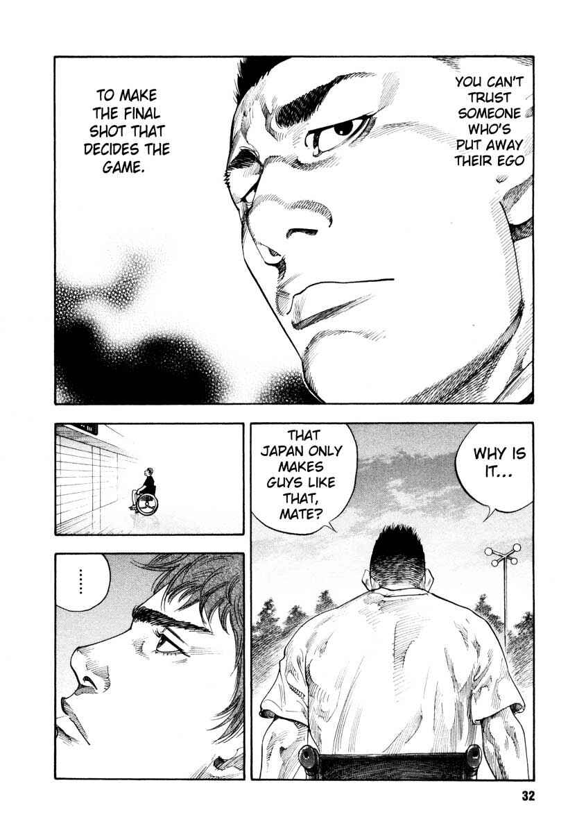 Page 32 Chapter 19 REAL
