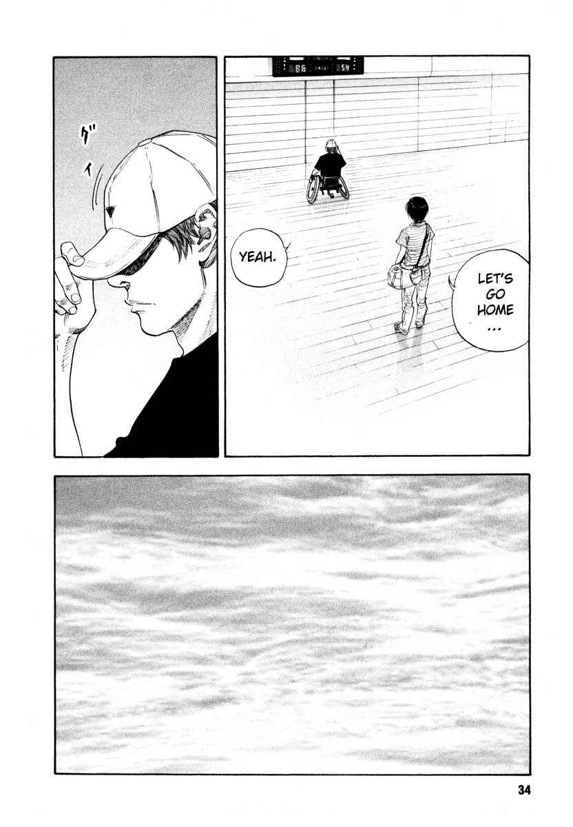 Page 34 Chapter 19 REAL