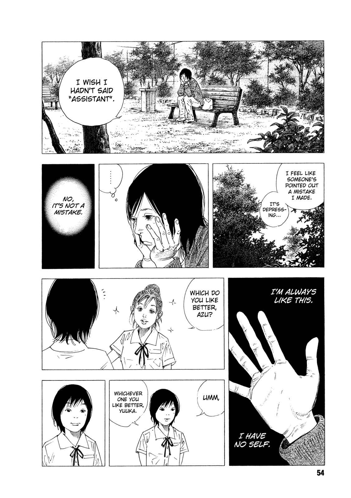 Page 15 Chapter 68 REAL