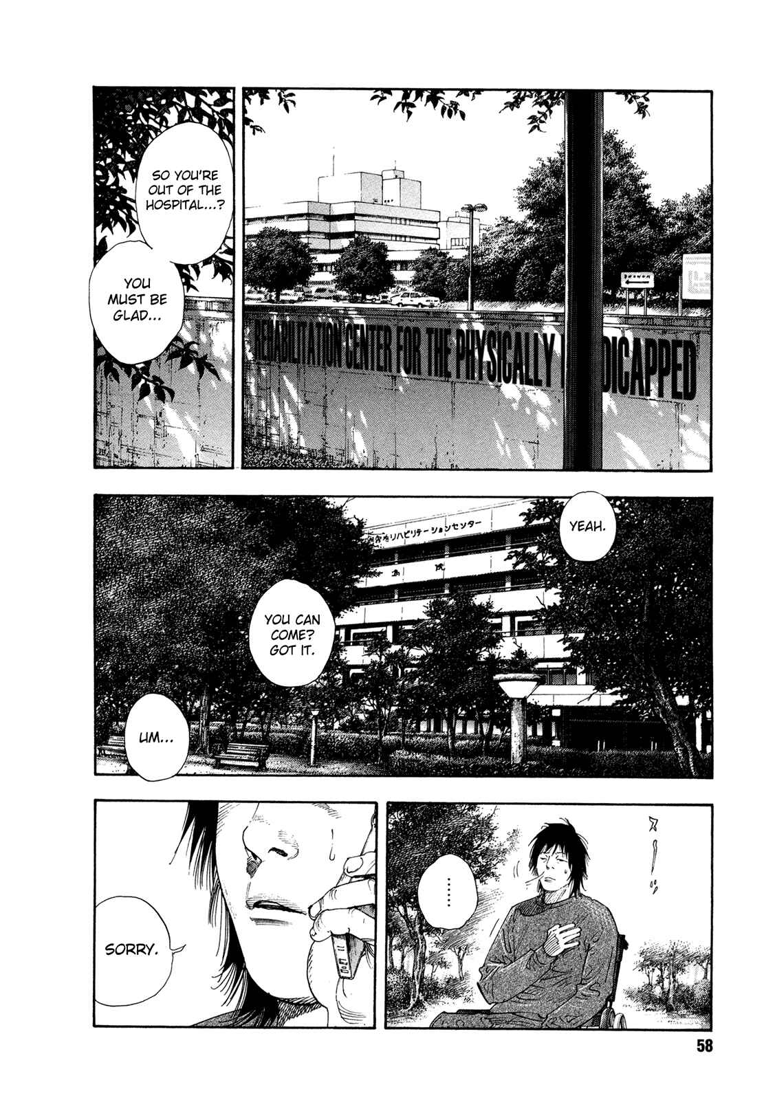 Page 19 Chapter 68 REAL