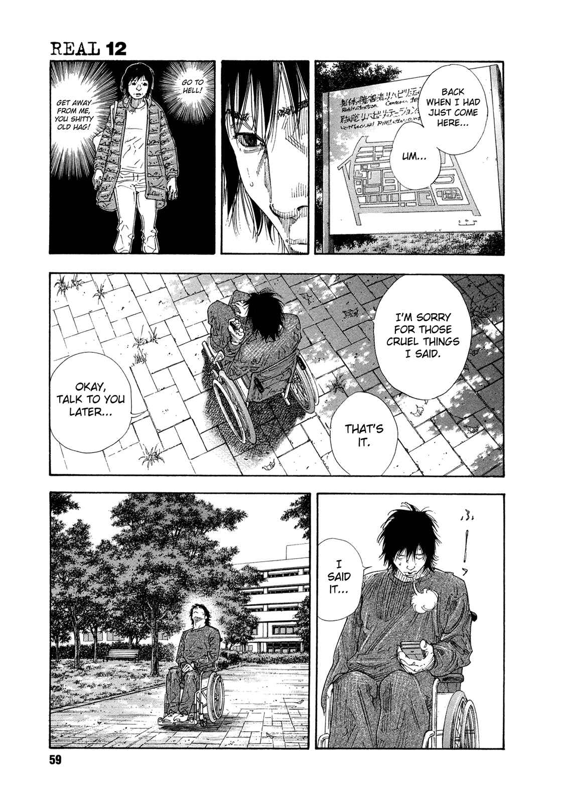 Page 20 Chapter 68 REAL