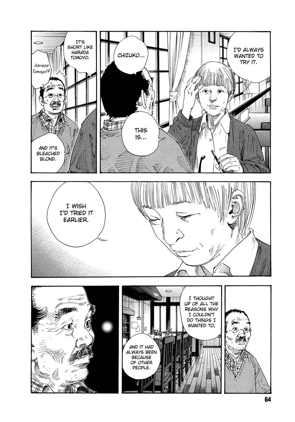 Page 25 Chapter 68 REAL