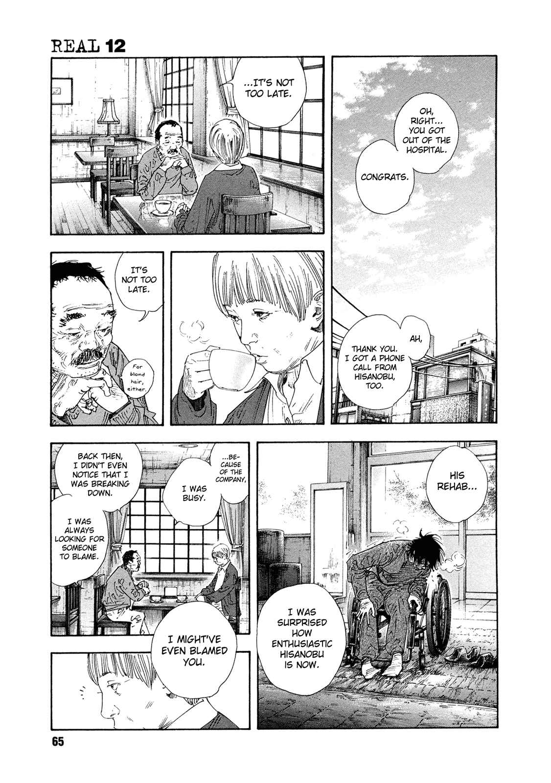 Page 26 Chapter 68 REAL