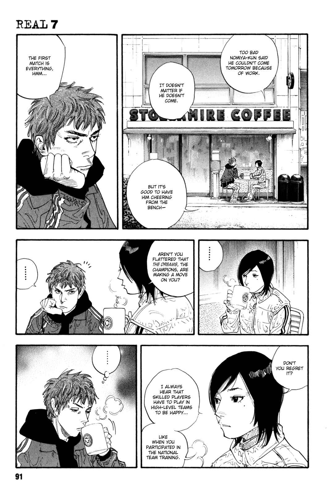 Page 21 Chapter 39 REAL