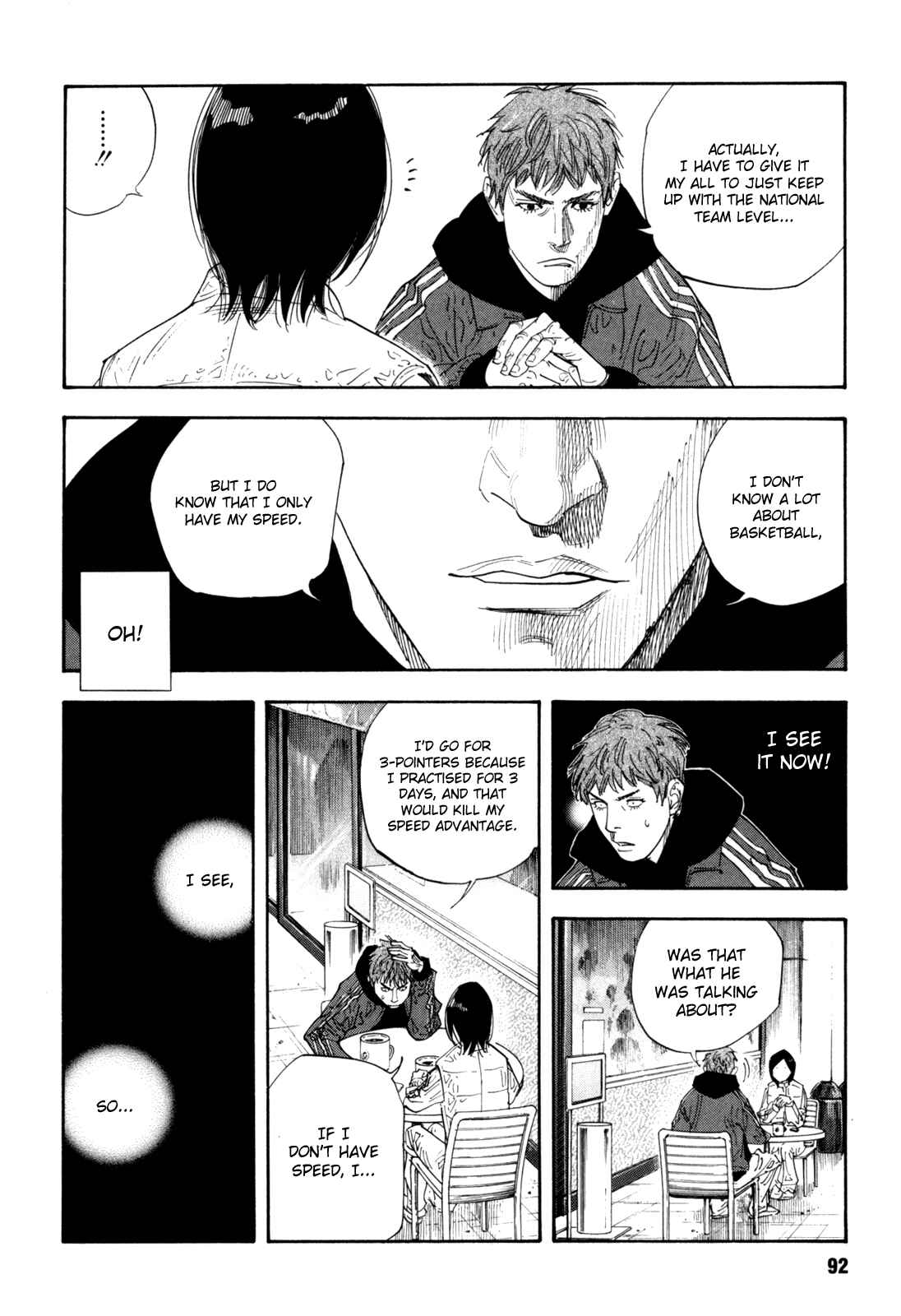 Page 22 Chapter 39 REAL