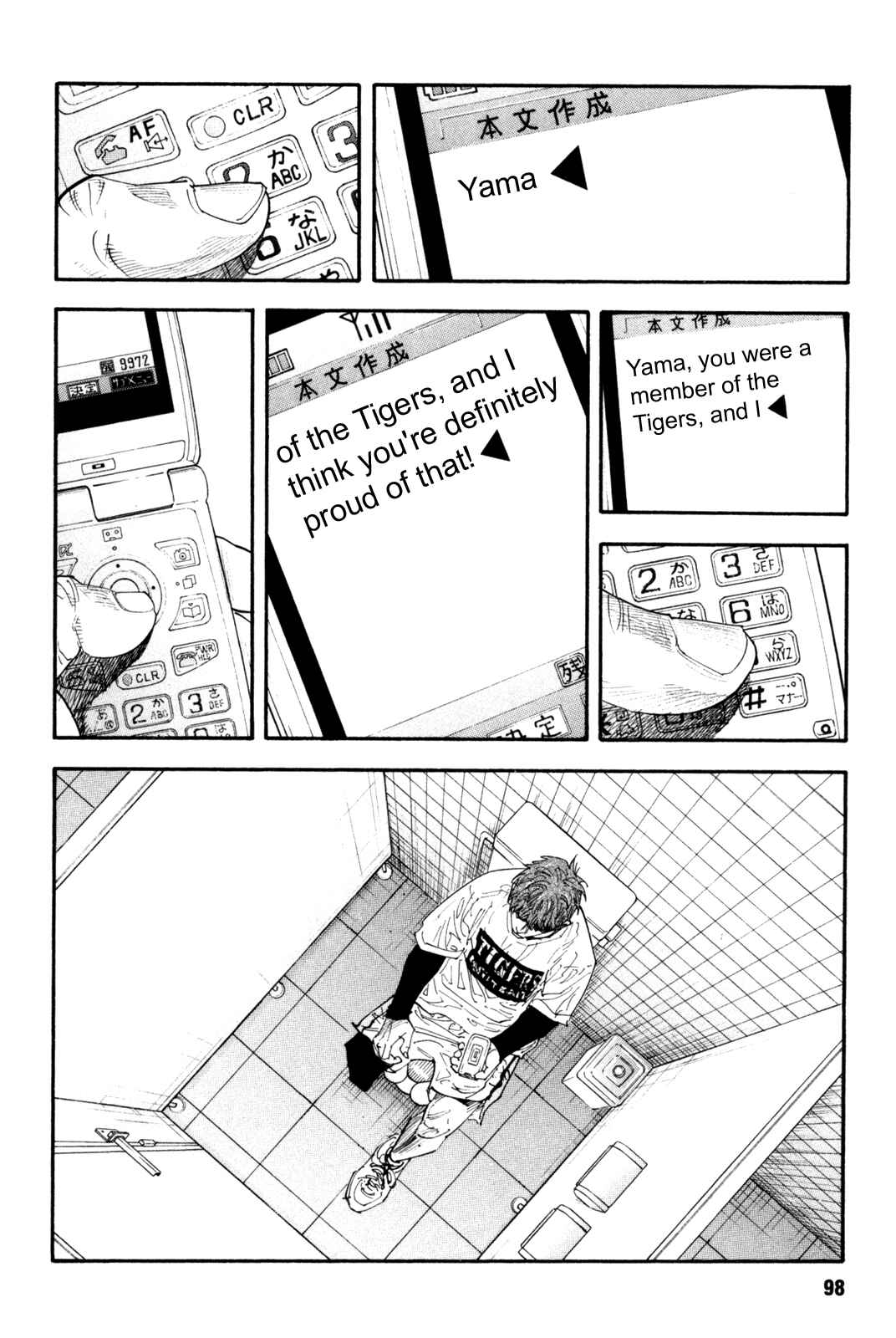 Page 28 Chapter 39 REAL