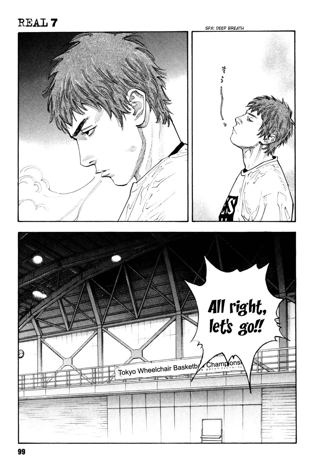 Page 29 Chapter 39 REAL