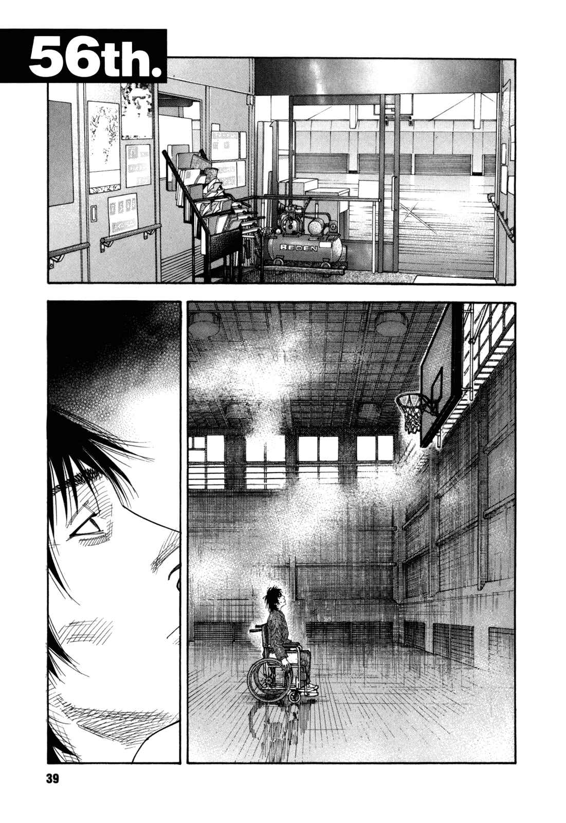 Page 1 Chapter 56 REAL