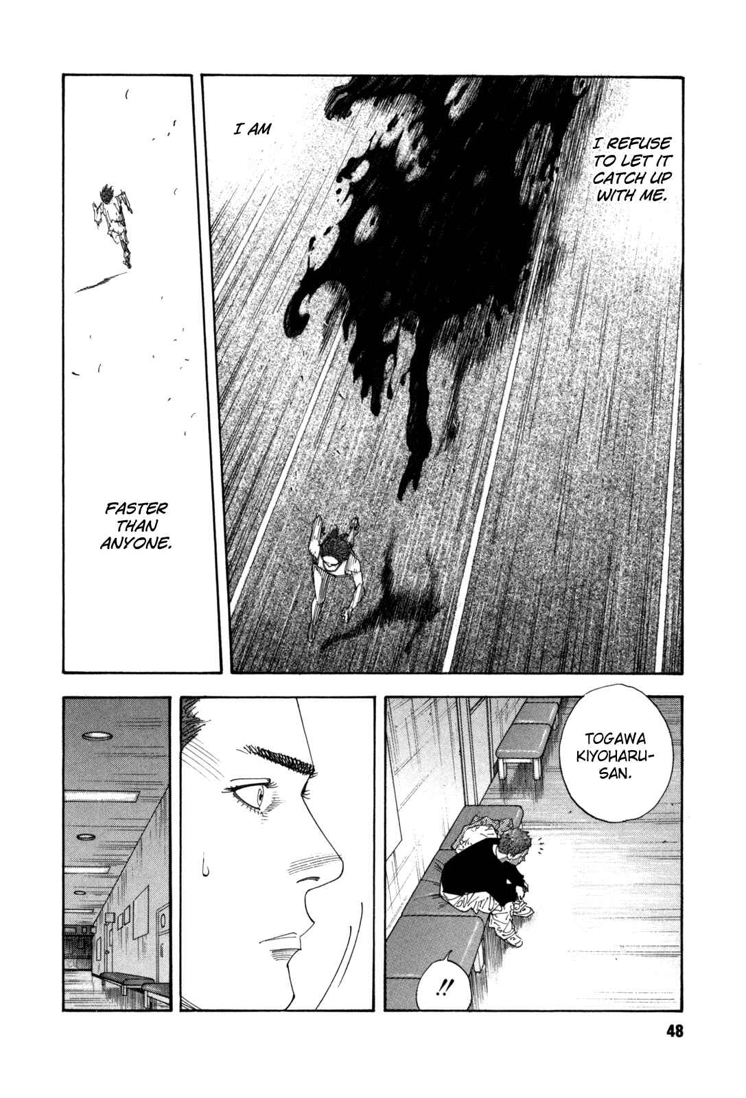 Page 10 Chapter 56 REAL