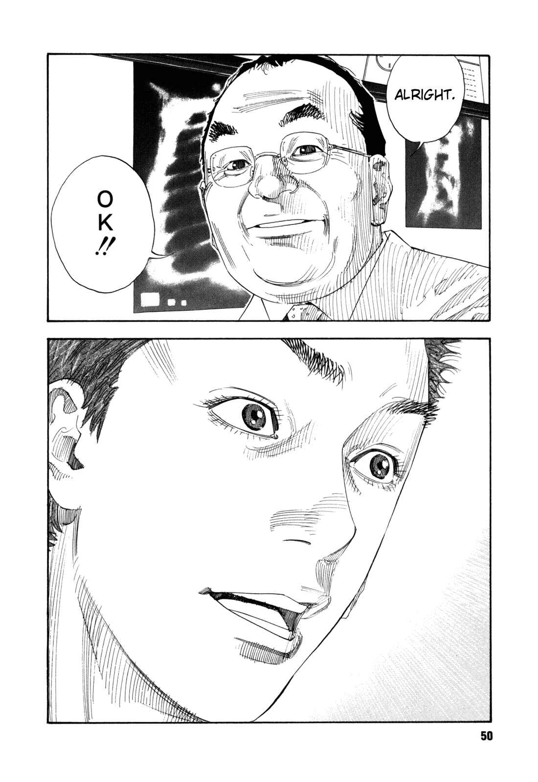 Page 12 Chapter 56 REAL