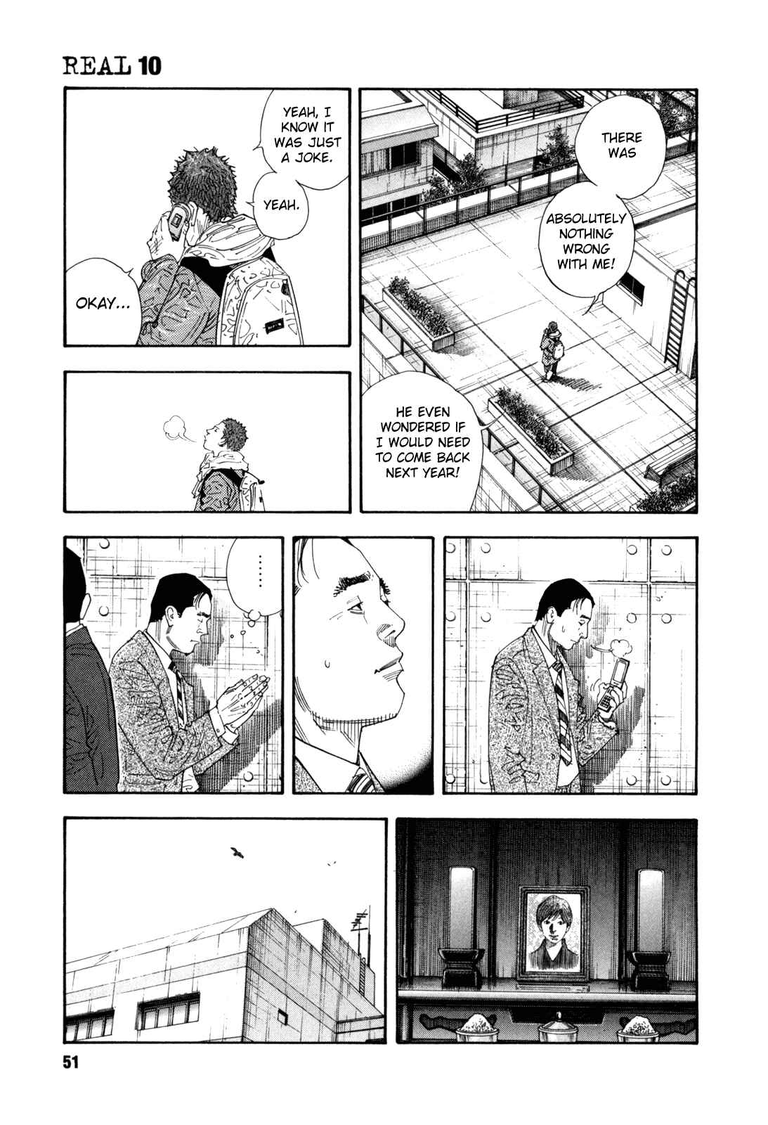 Page 13 Chapter 56 REAL