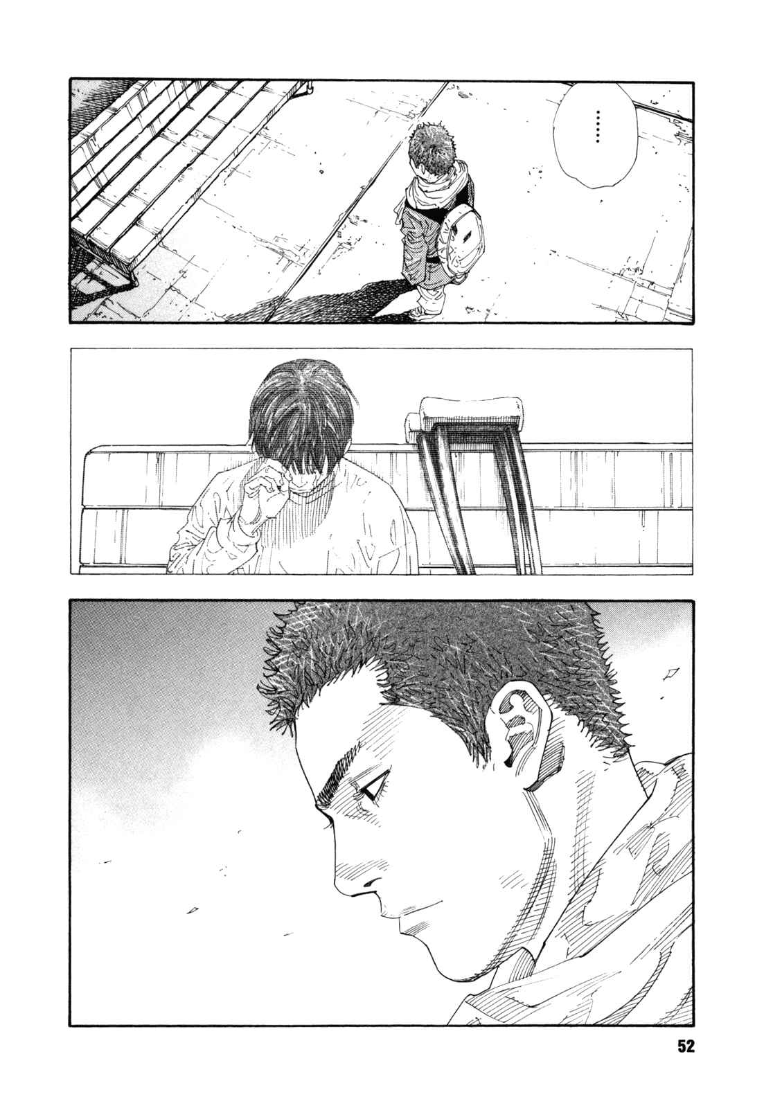 Page 14 Chapter 56 REAL