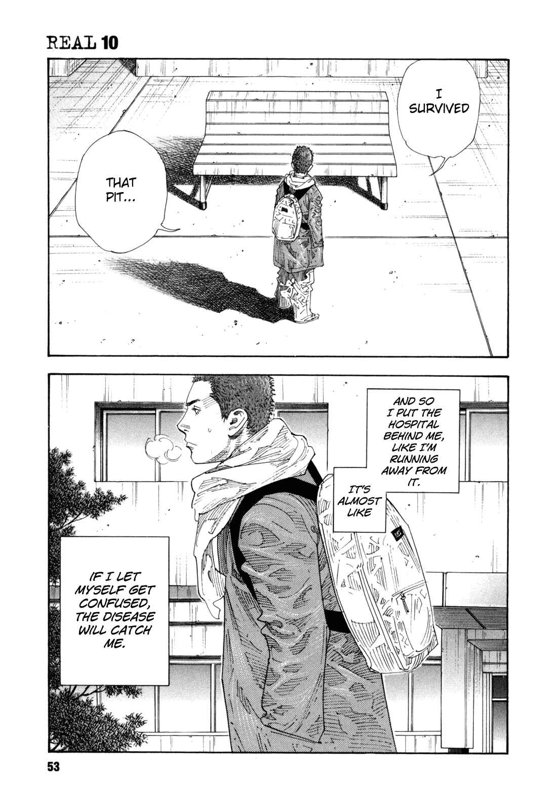 Page 15 Chapter 56 REAL