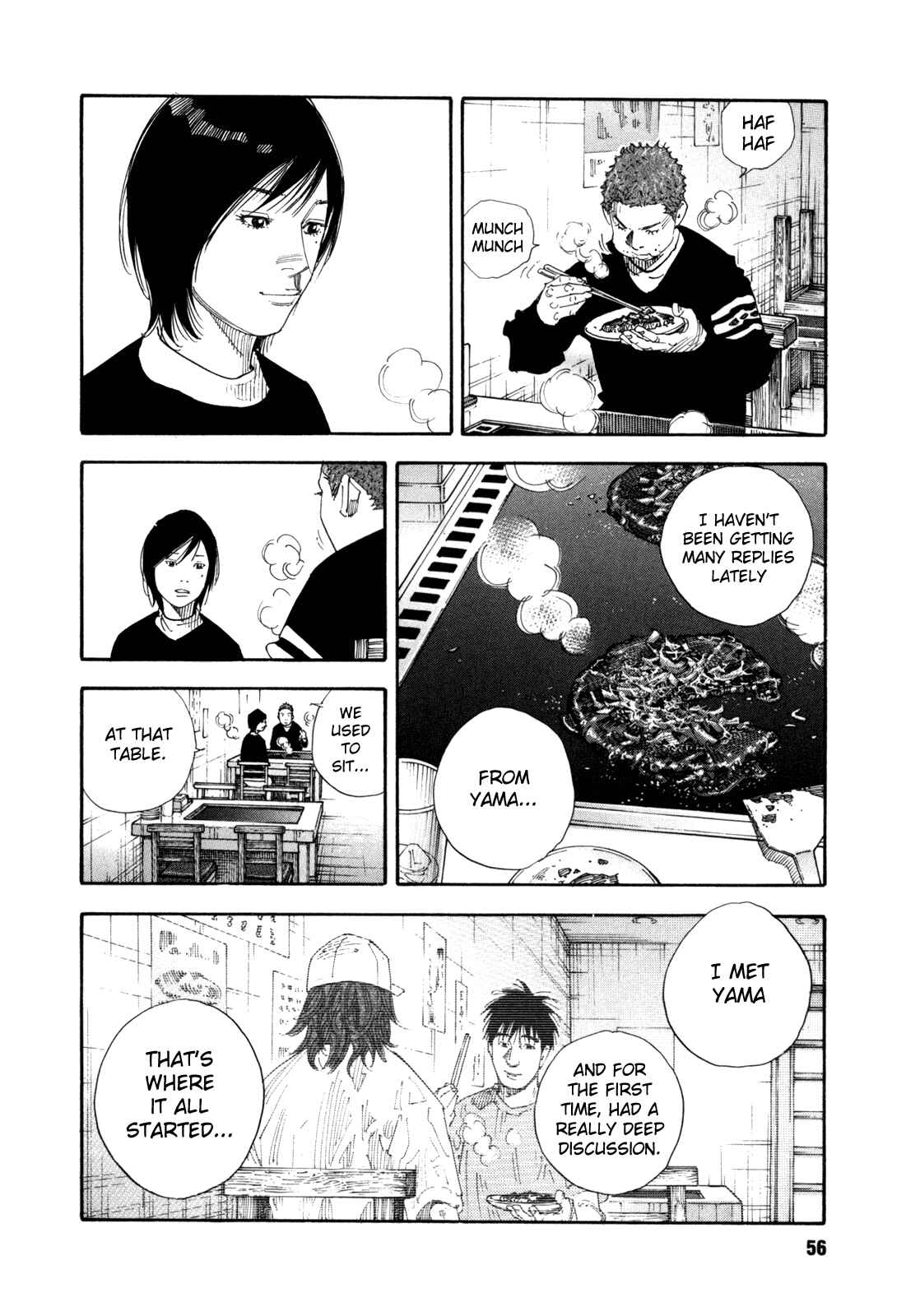 Page 18 Chapter 56 REAL