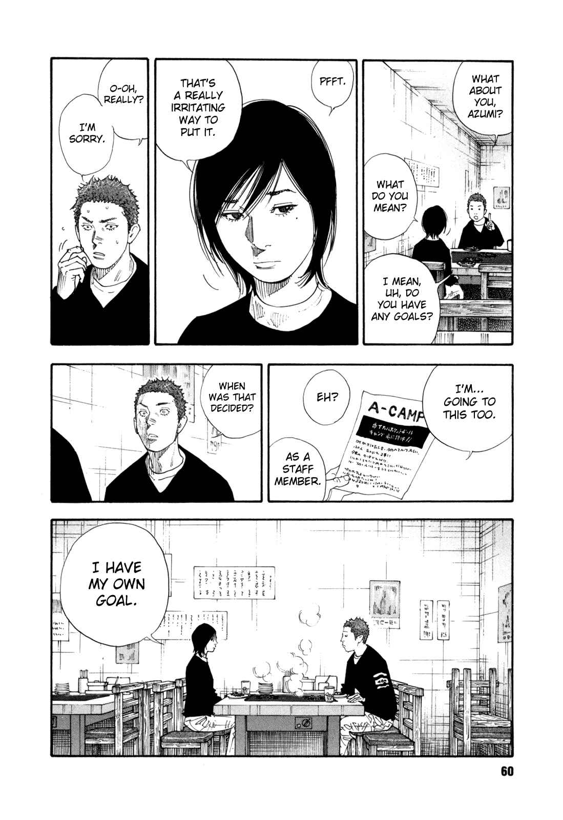 Page 22 Chapter 56 REAL