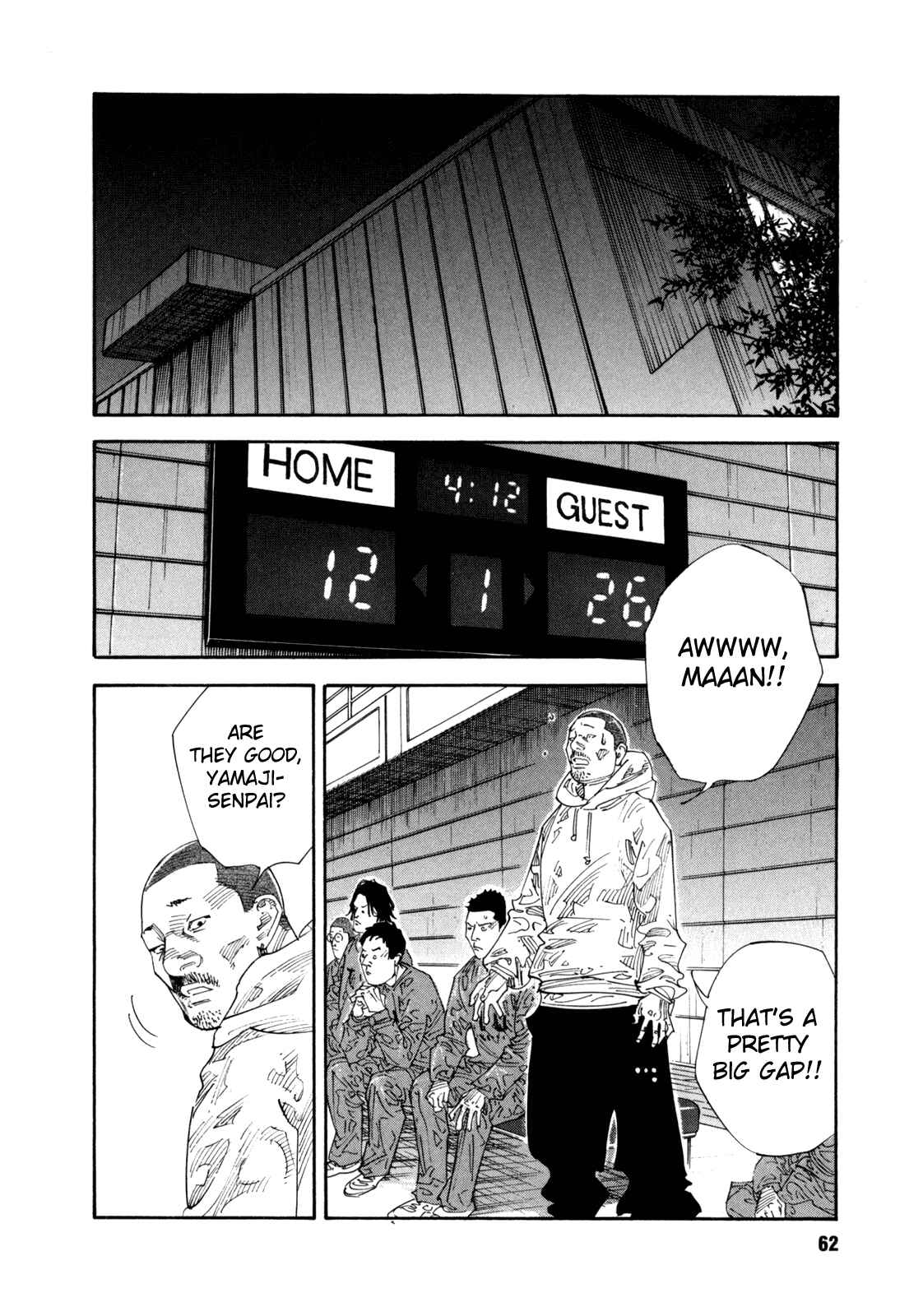 Page 24 Chapter 56 REAL