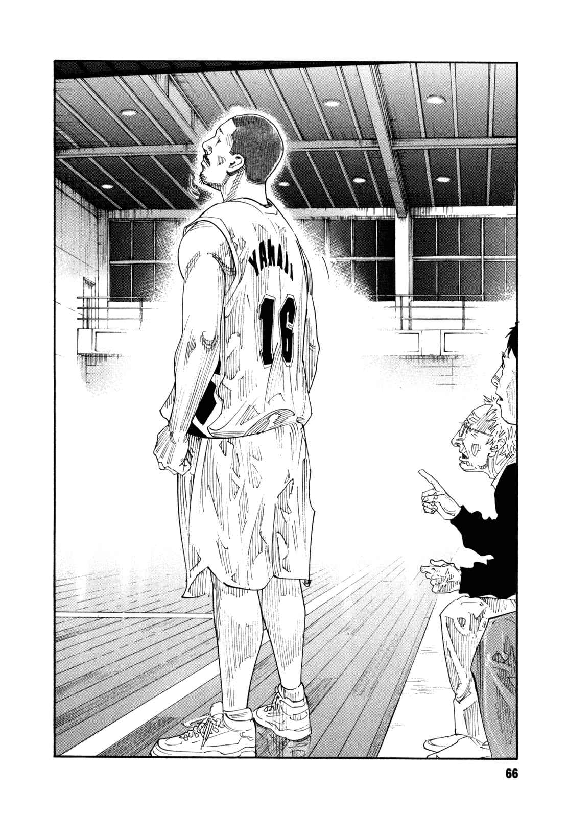 Page 28 Chapter 56 REAL