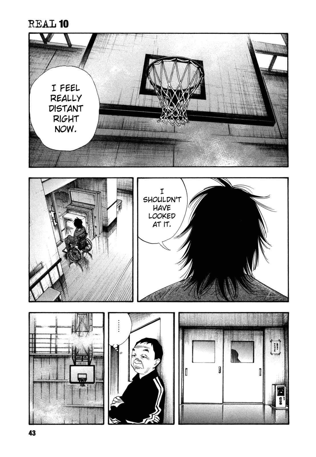Page 5 Chapter 56 REAL