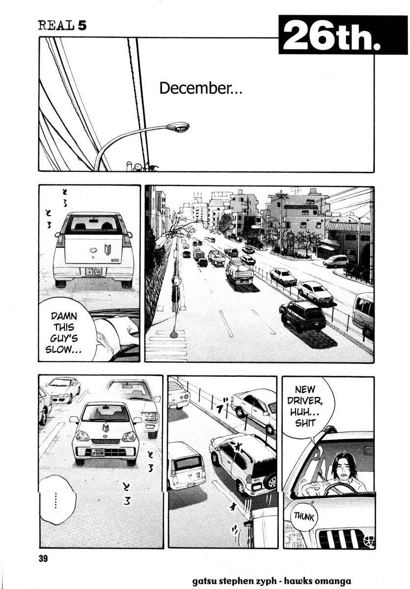 Page 1 Chapter 26 REAL