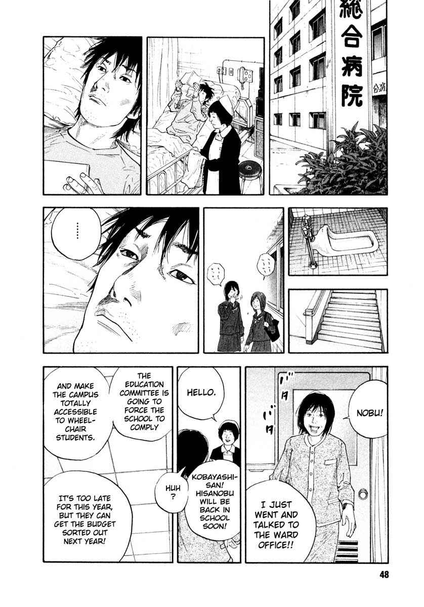 Page 10 Chapter 26 REAL