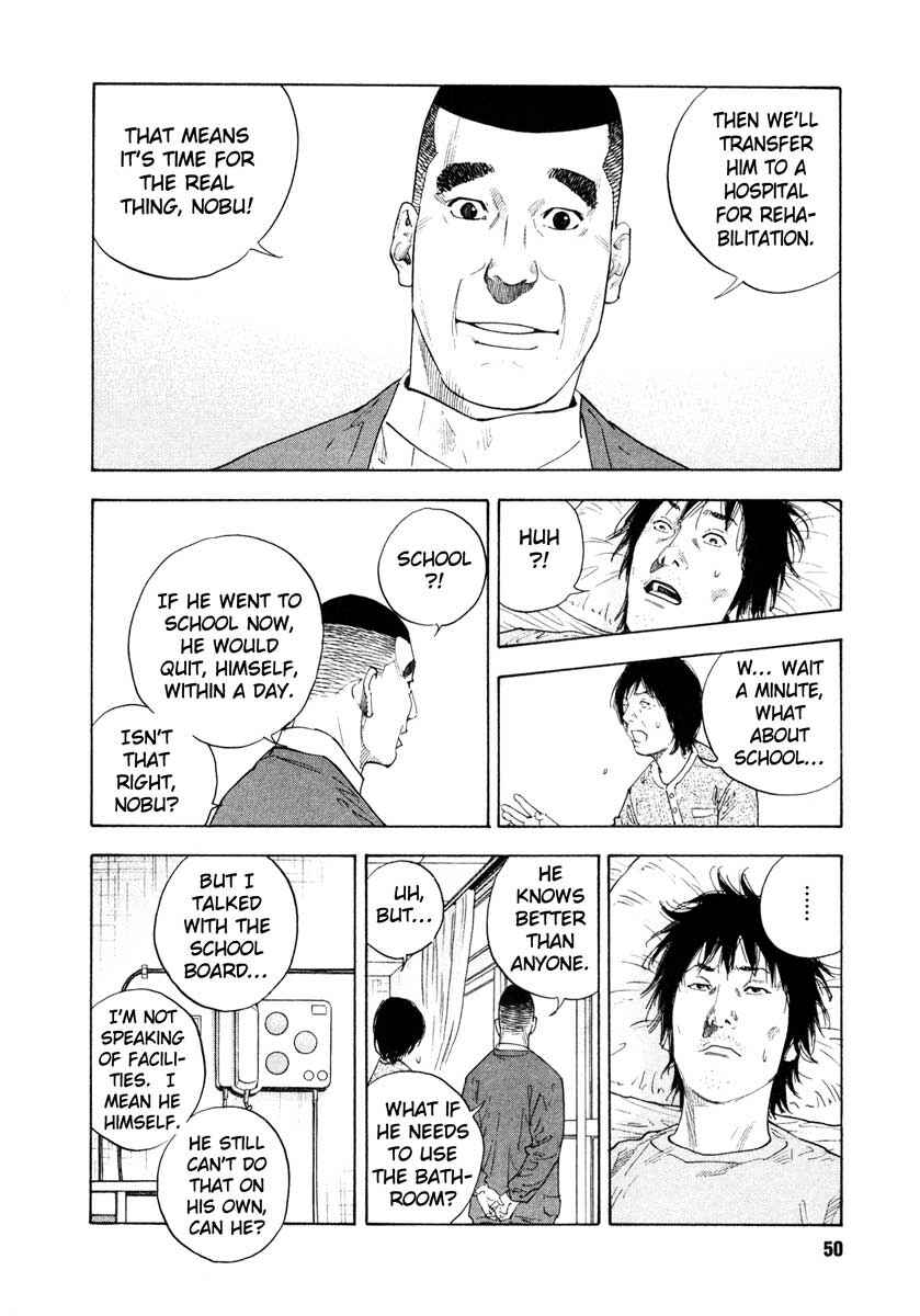 Page 12 Chapter 26 REAL