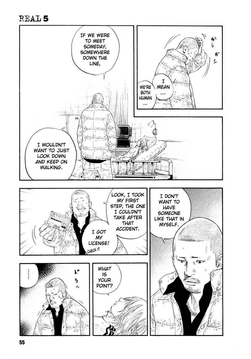 Page 17 Chapter 26 REAL