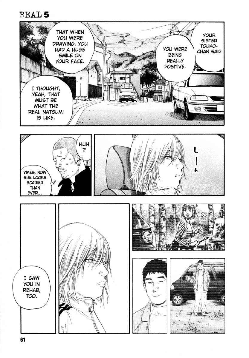 Page 23 Chapter 26 REAL