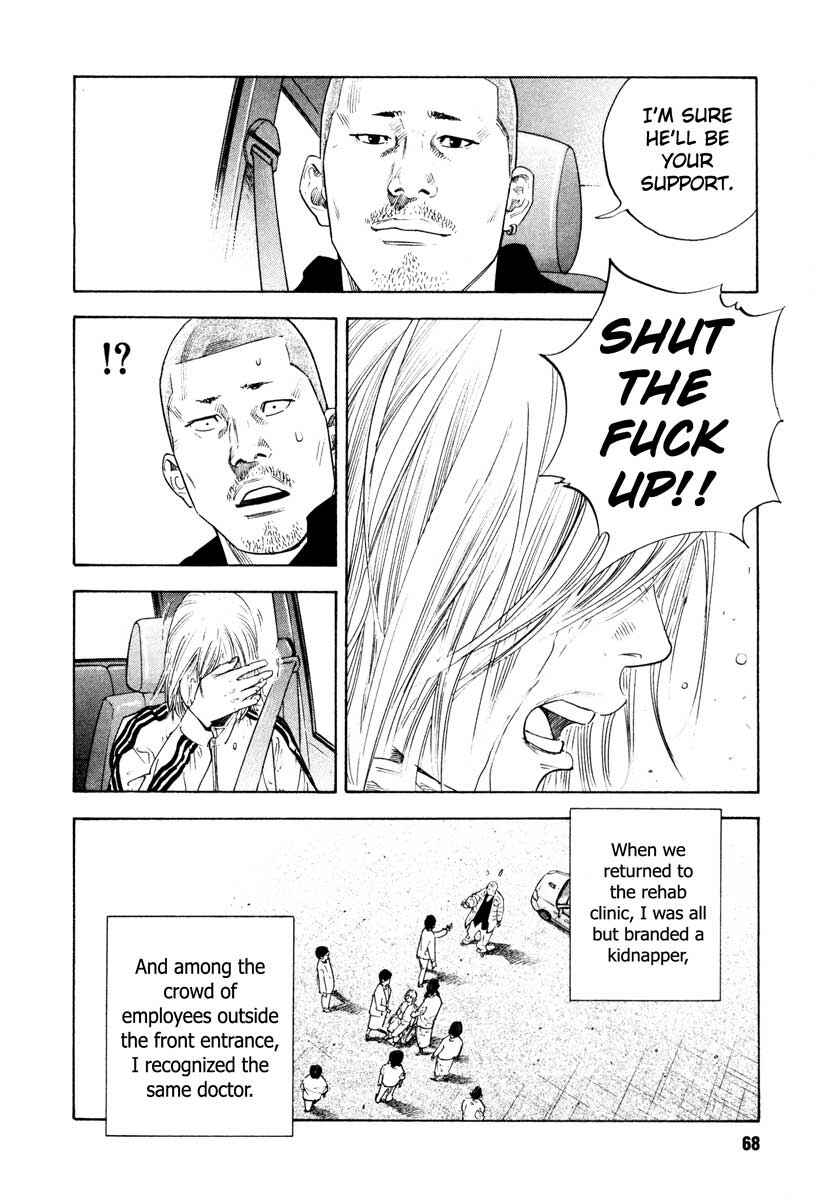 Page 30 Chapter 26 REAL