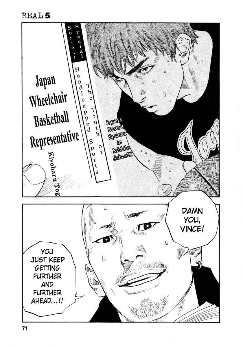 Page 33 Chapter 26 REAL